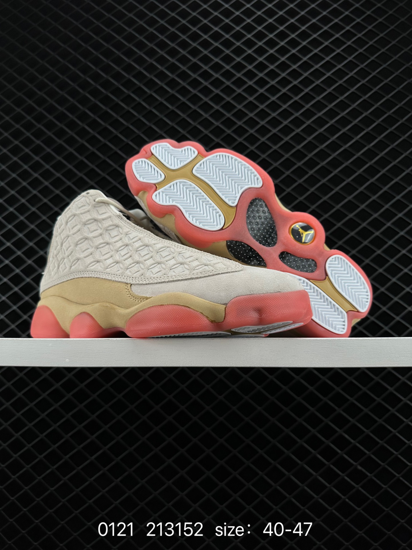 Air Jordan 13“CNY”